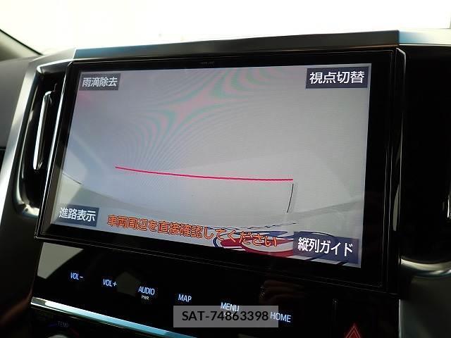 Toyota VELLFIRE 2019-01 8866319-3