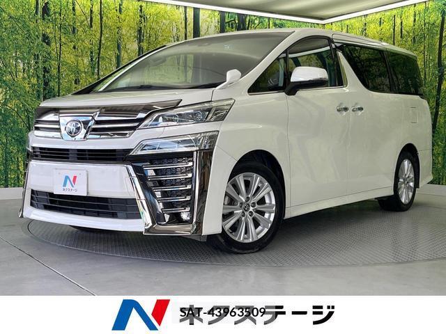 Toyota VELLFIRE 2020-05 8866374-0