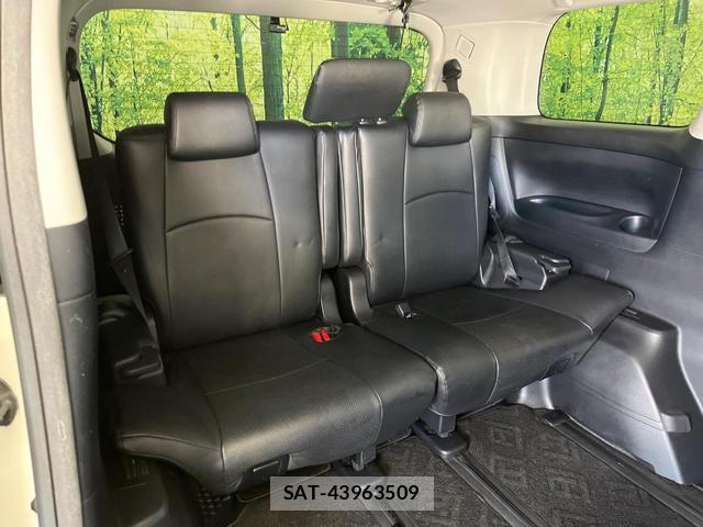Toyota VELLFIRE 2020-05 8866374-10