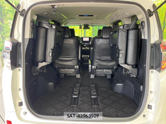 Toyota VELLFIRE 2020-05 8866374-11