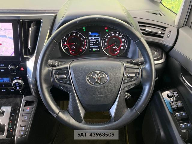 Toyota VELLFIRE 2020-05 8866374-12