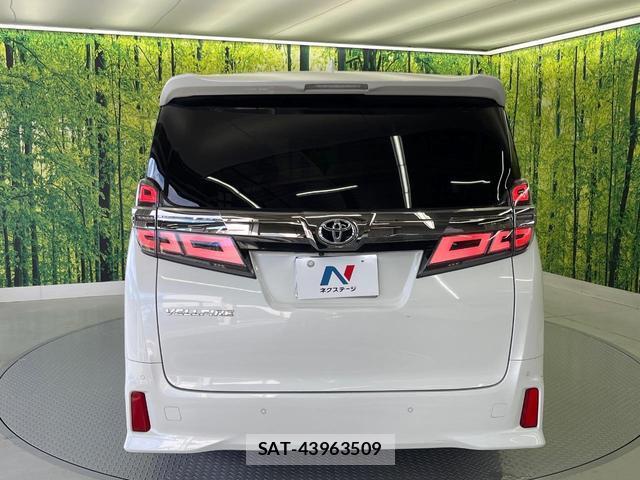 Toyota VELLFIRE 2020-05 8866374-16