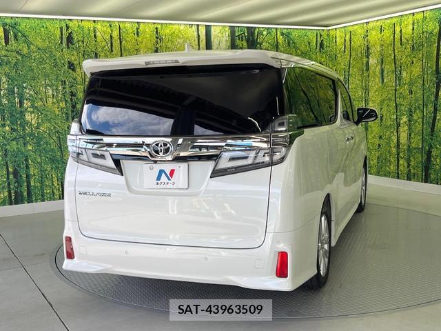Toyota VELLFIRE 2020-05 8866374-18