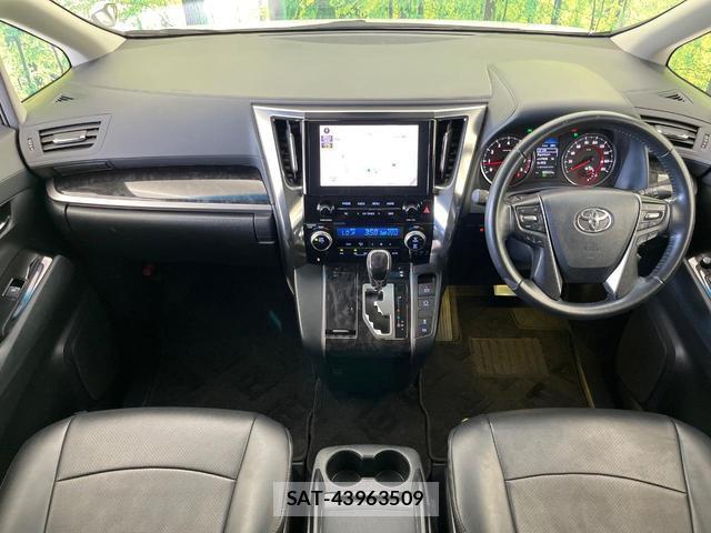 Toyota VELLFIRE 2020-05 8866374-2