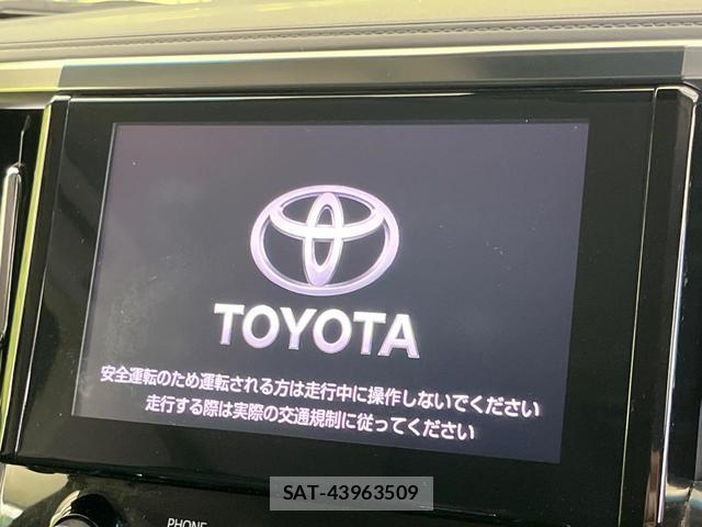 Toyota VELLFIRE 2020-05 8866374-5