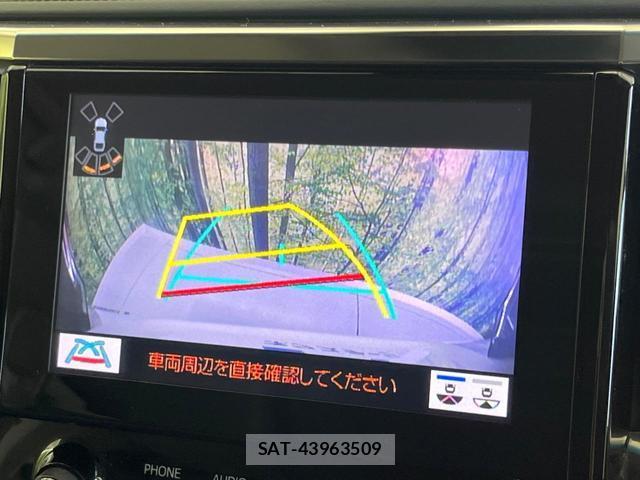 Toyota VELLFIRE 2020-05 8866374-6