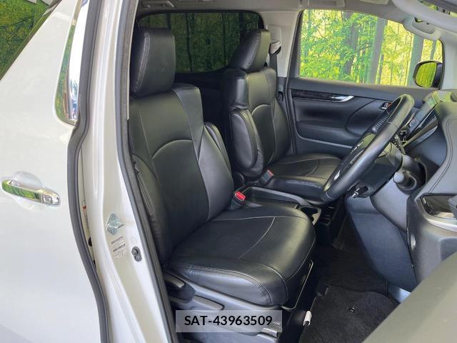 Toyota VELLFIRE 2020-05 8866374-8
