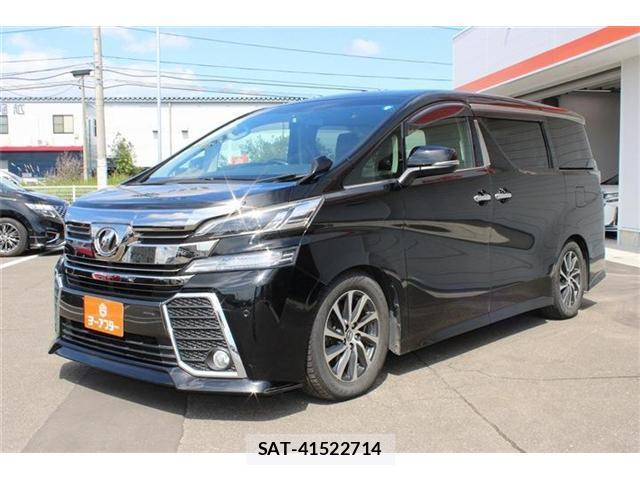 Toyota VELLFIRE 2017-06 8866750-15