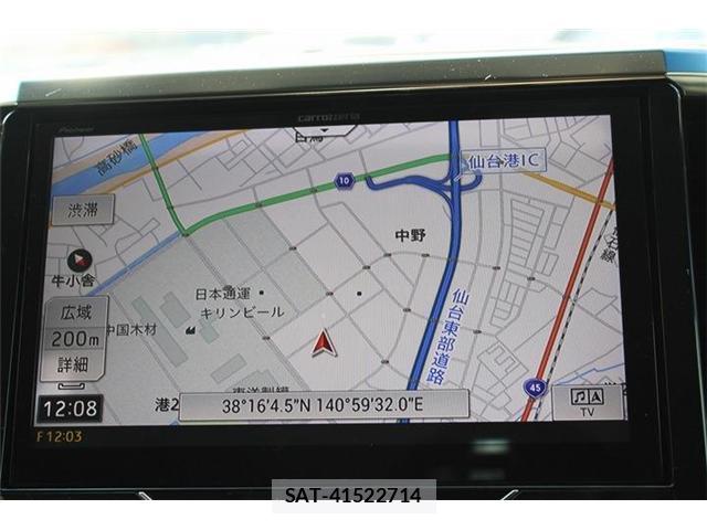 Toyota VELLFIRE 2017-06 8866750-2