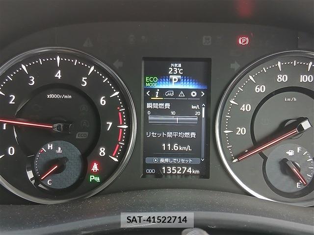 Toyota VELLFIRE 2017-06 8866750-7