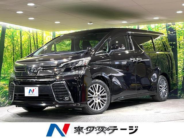 Toyota VELLFIRE 2015-08 8867236-0