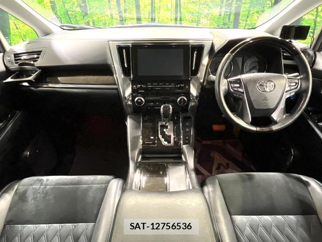 Toyota VELLFIRE 2015-08 8867236-1