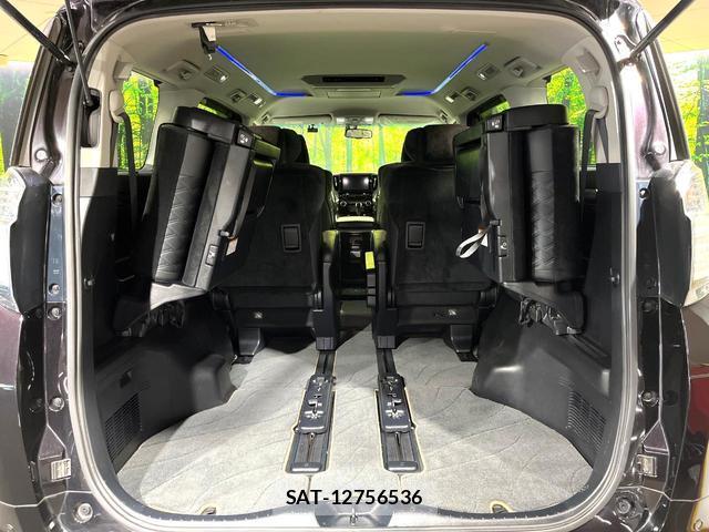 Toyota VELLFIRE 2015-08 8867236-10
