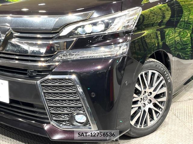 Toyota VELLFIRE 2015-08 8867236-11