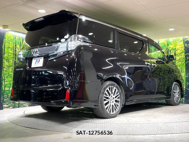 Toyota VELLFIRE 2015-08 8867236-16