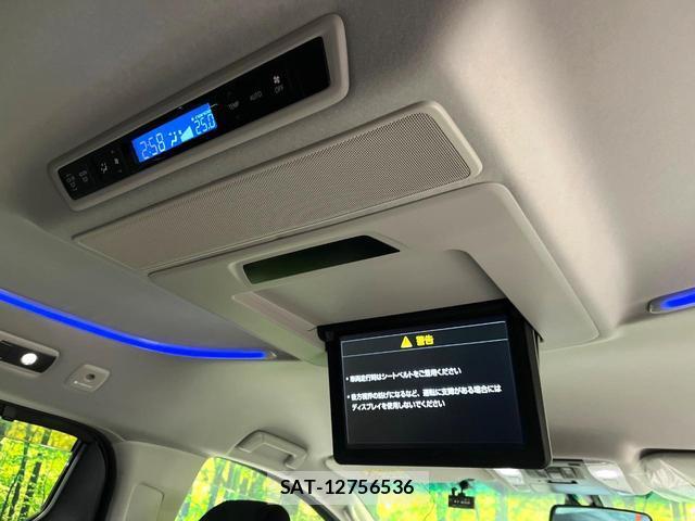 Toyota VELLFIRE 2015-08 8867236-2