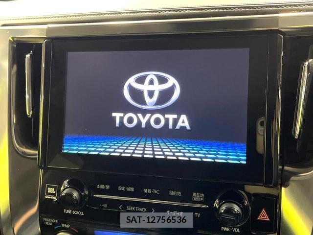 Toyota VELLFIRE 2015-08 8867236-3