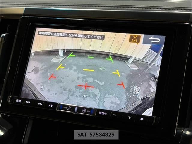 Toyota VELLFIRE 2019-03 8867406-3