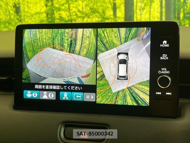 Honda VEZEL 2025-03 8865346-3