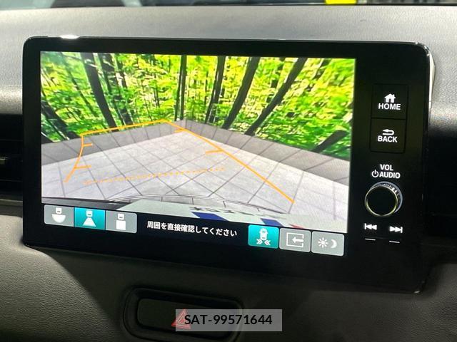 Honda VEZEL 2022-03 8865554-3