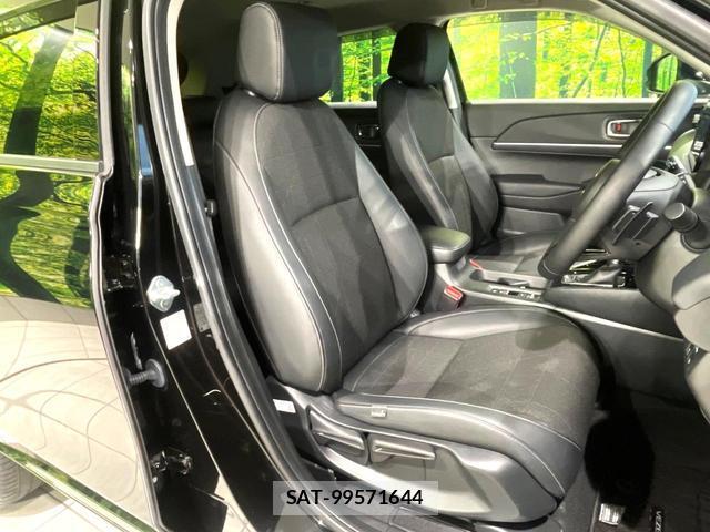 Honda VEZEL 2022-03 8865554-7
