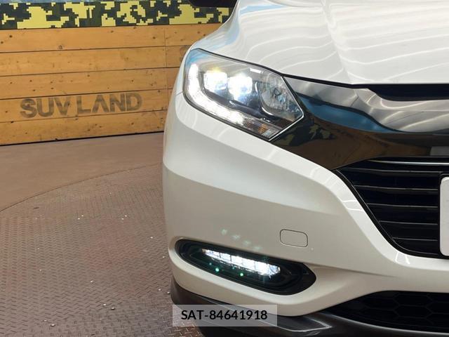Honda VEZEL 2017-09 8865934-11