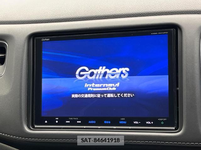 Honda VEZEL 2017-09 8865934-2