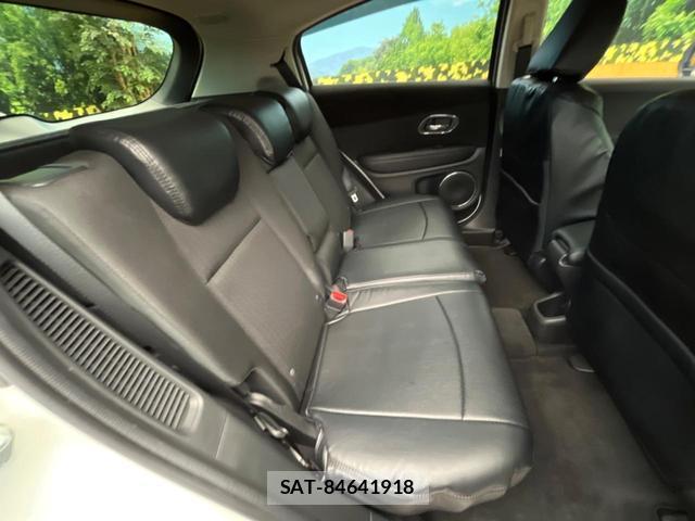 Honda VEZEL 2017-09 8865934-8