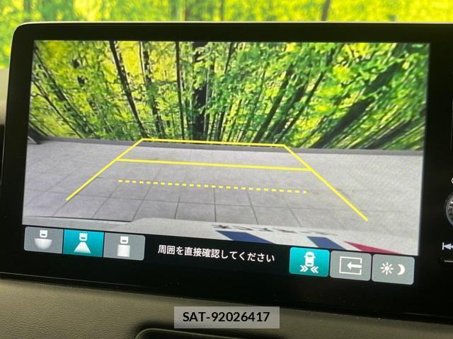 Honda VEZEL 2021-09 8866279-3