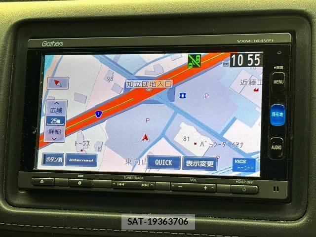 Honda VEZEL 2016-04 8866794-2