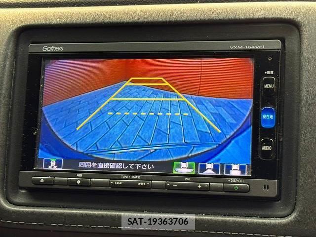 Honda VEZEL 2016-04 8866794-3