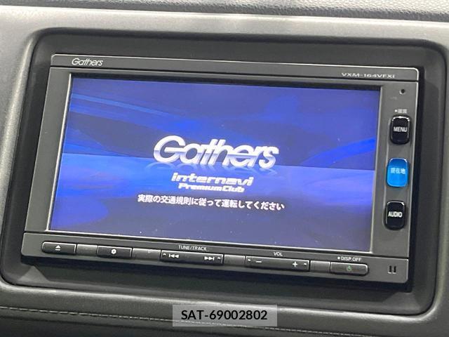 Honda VEZEL 2016-05 8866915-2