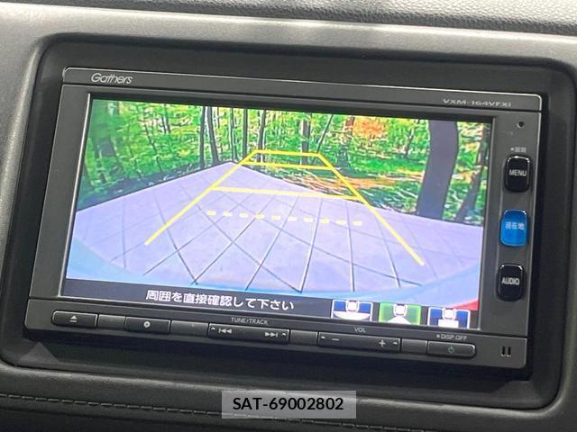 Honda VEZEL 2016-05 8866915-3