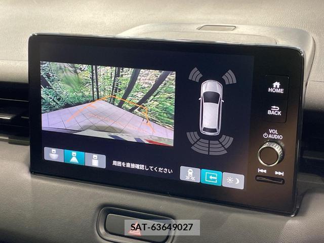 Honda VEZEL 2024-11 8866950-3