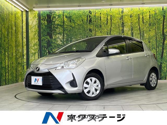 Toyota VITZ 2017-08 8867170-0