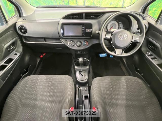Toyota VITZ 2017-08 8867170-1