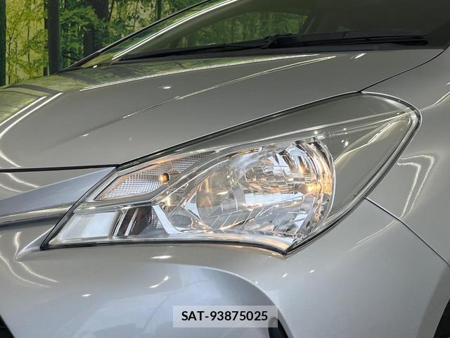 Toyota VITZ 2017-08 8867170-11