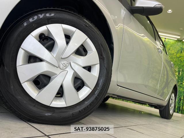 Toyota VITZ 2017-08 8867170-12