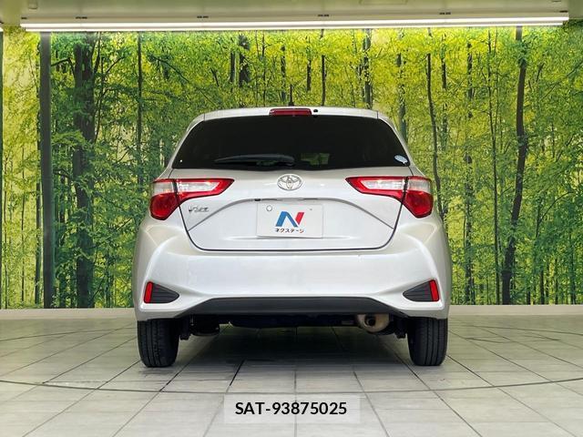 Toyota VITZ 2017-08 8867170-14