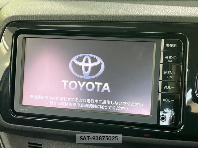 Toyota VITZ 2017-08 8867170-3