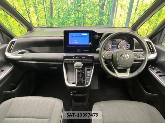 Toyota VOXY 2024-08 8865379-1