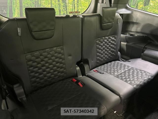 Toyota VOXY 2024-09 8865562-9