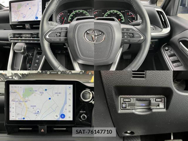Toyota VOXY 2022-01 8865996-9