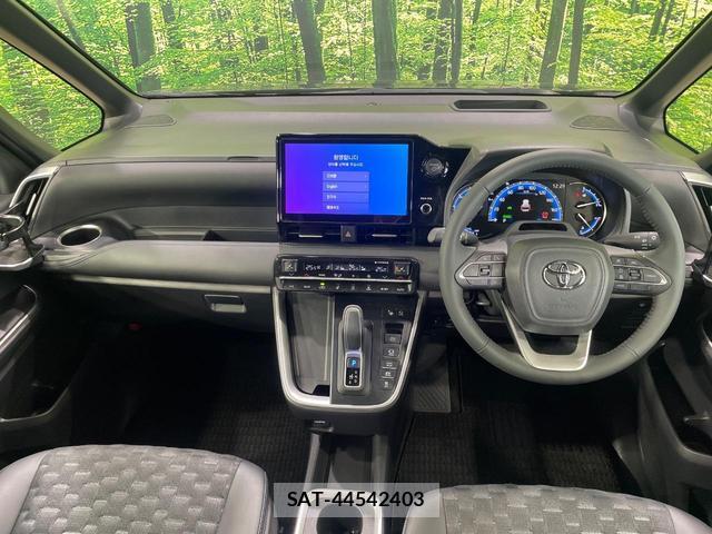 Toyota VOXY 2025-02 8866952-1