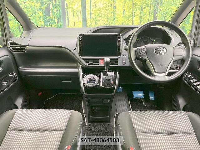Toyota VOXY 2020-09 8866985-1