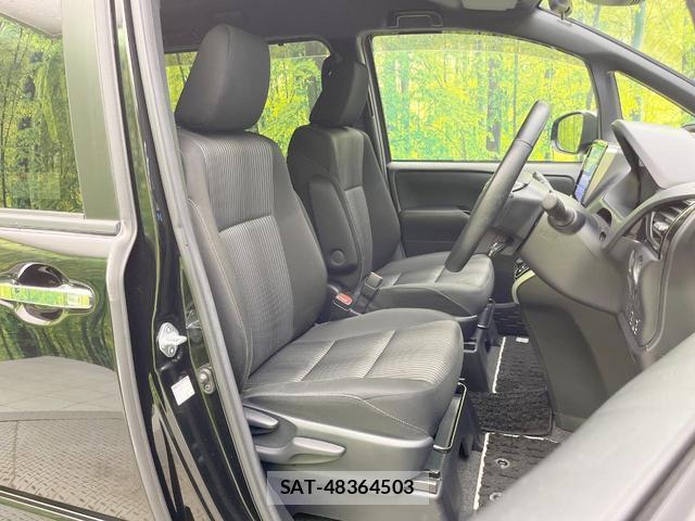 Toyota VOXY 2020-09 8866985-7