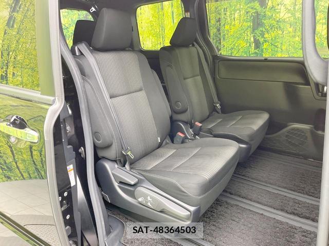 Toyota VOXY 2020-09 8866985-8