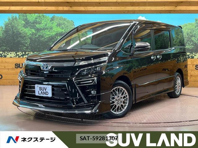 Toyota VOXY 2020-07 8867092-0