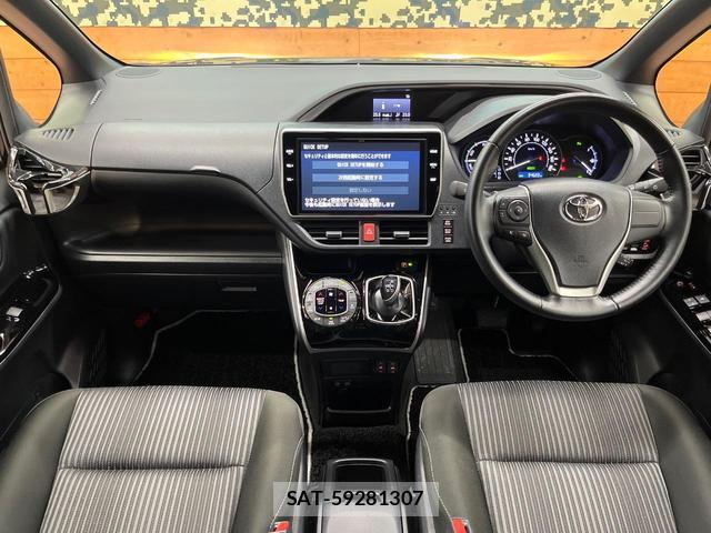 Toyota VOXY 2020-07 8867092-1