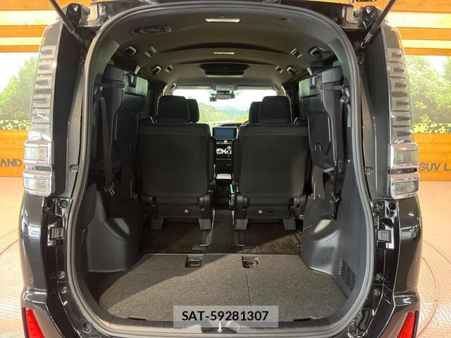 Toyota VOXY 2020-07 8867092-10